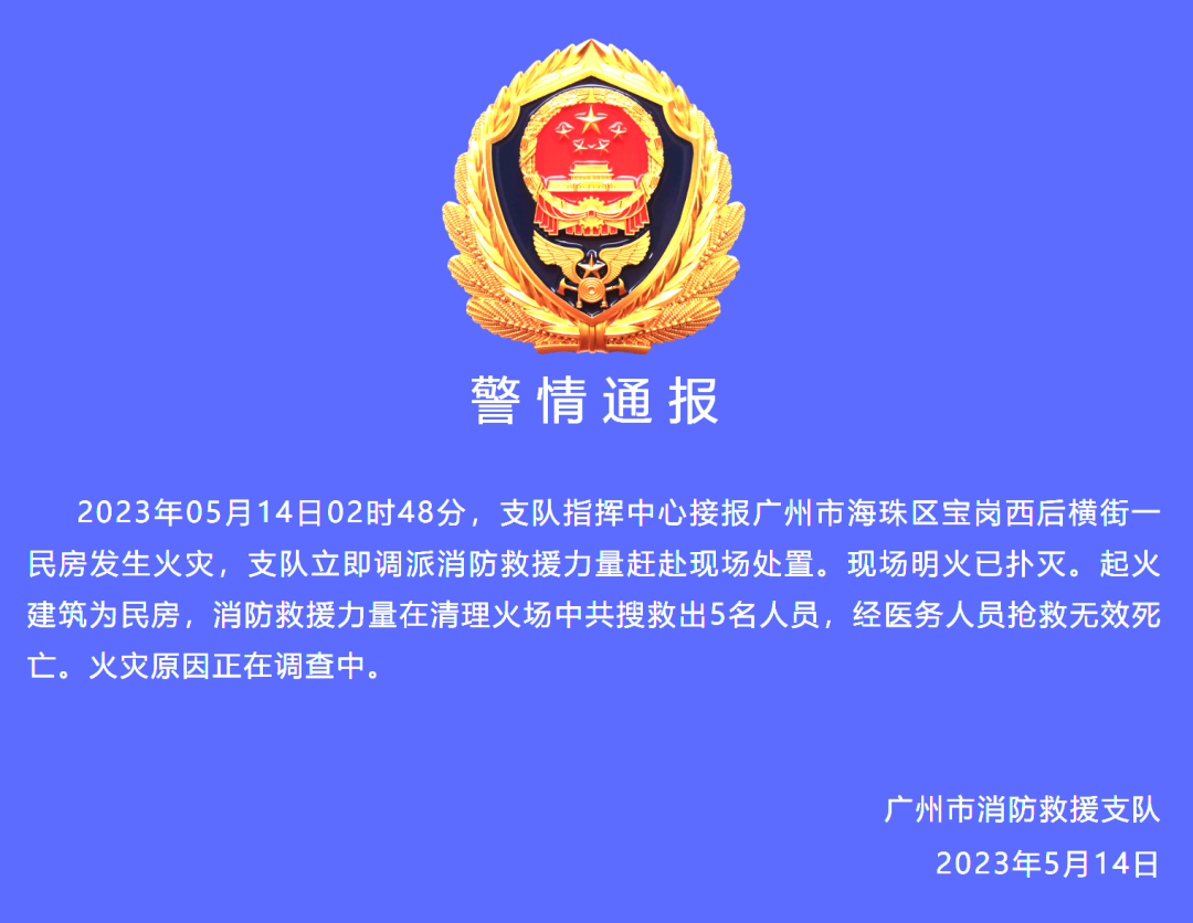 284b8c09f56b6a36e276cc148e0212ad.png
