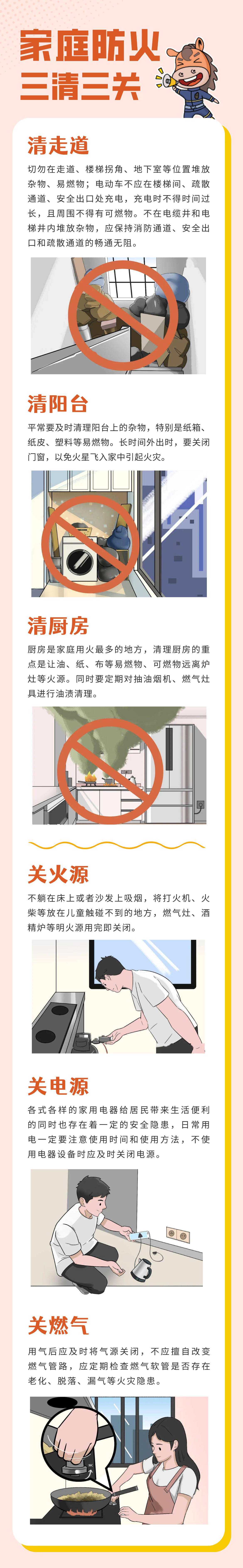 37c796cda9709f4bf12257a5081731fa.png