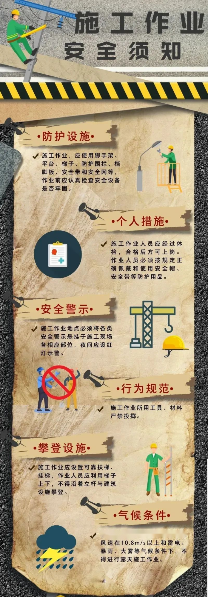 27a6775062ef1823d5a4af517570633e.png