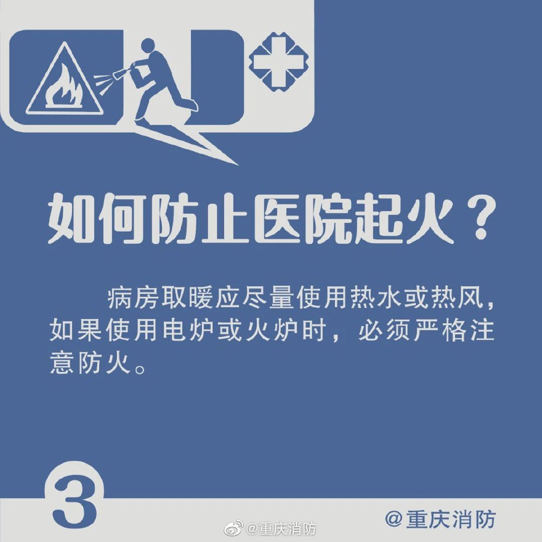 020bb6ac2a09909cdb7c1cbf48ee8491.jpg