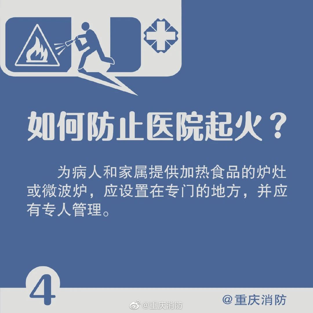 57fa071b9c2ceb411a55dbdbb314aac3.jpg