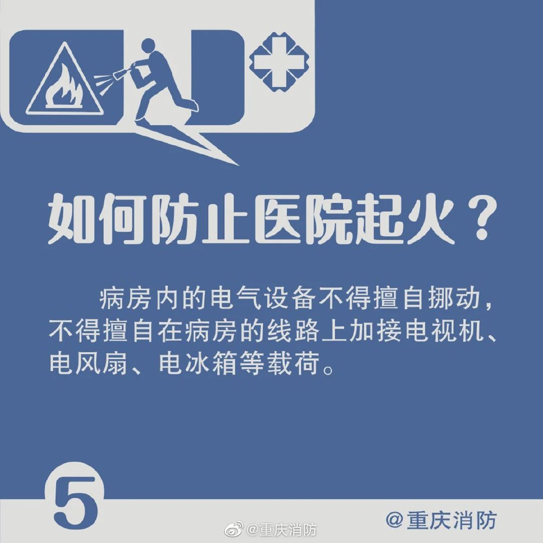 e1a86f4c136ad4ff5c7c988c2c730e4d.jpg