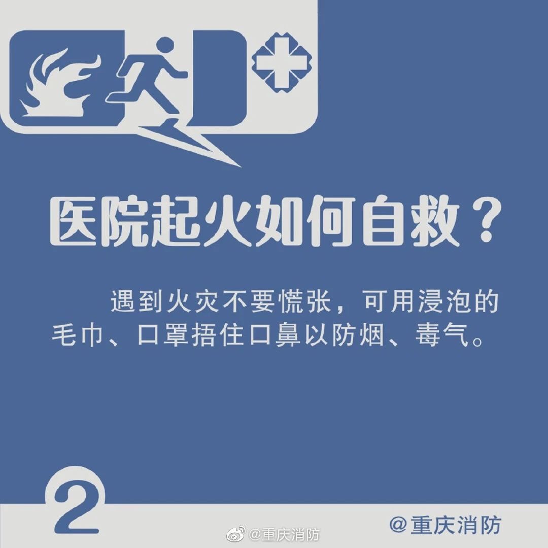 9a8d74c523d7c2a6880857430530b810.jpg