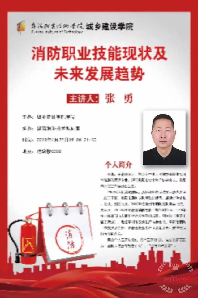 微信图片_20230530194136.jpg