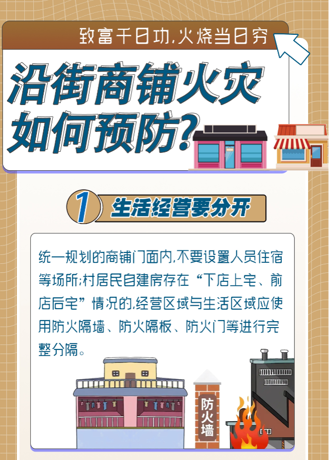 e44d16eb8afb817c9b0888d9573407e4.png