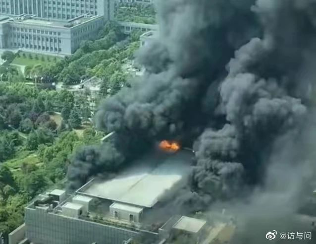 贵阳市城乡规划展览馆发生火灾(图1) d64647cf91da7360e8e59211a49d79c9.jpg