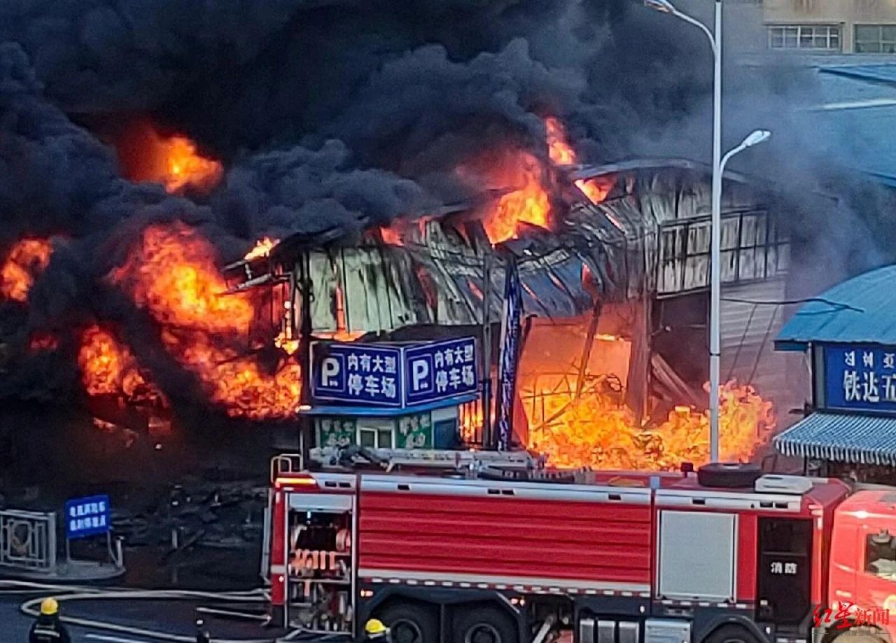 一周安全事故(2023.5.28-2023.6.3)(图7) 1ab802c925da6199160cb17c6e59c218.jpg