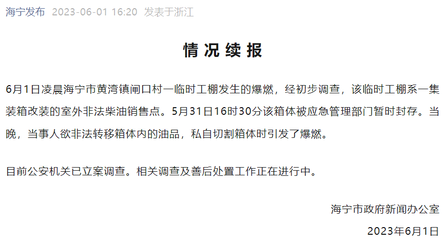b447990fa8050f11db12ea644d2a8bc5.png