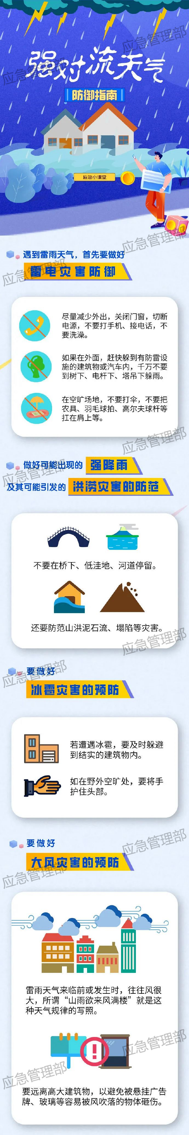 b6112b38c669cccd553ae5cb4dd727c3.png