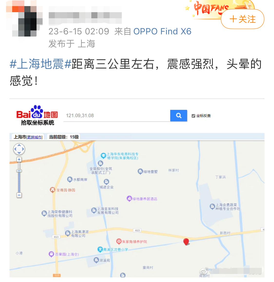 ff22cc674e1fba9301a4f0894fa8dae3.png