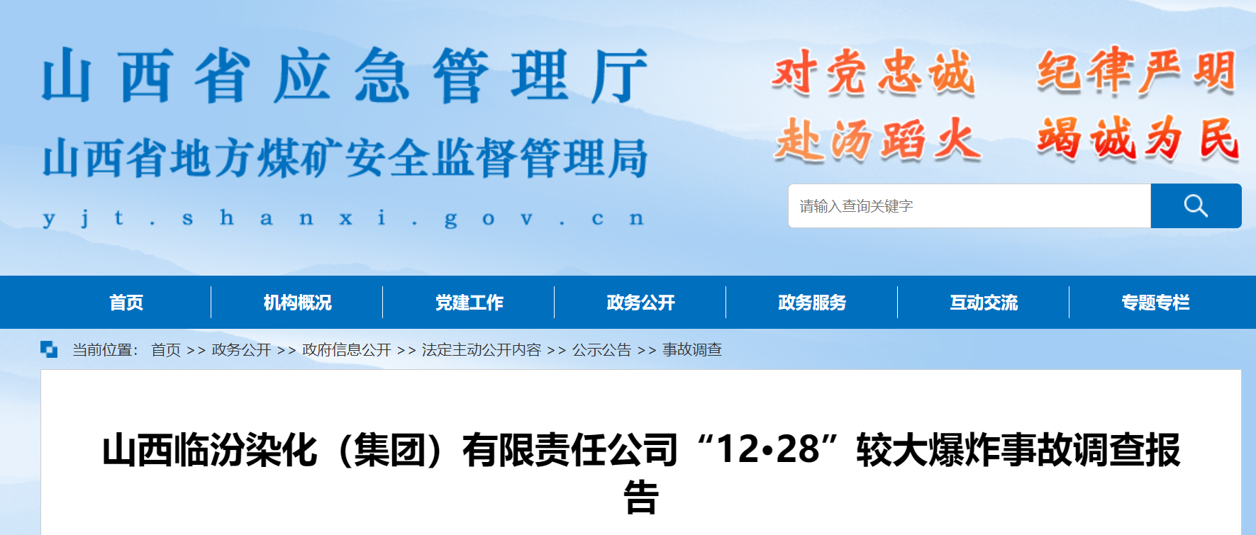 18186b0a001e3025be736f6adcc46462.png