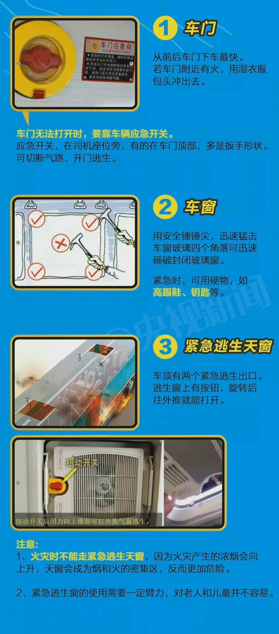 640 (1).png