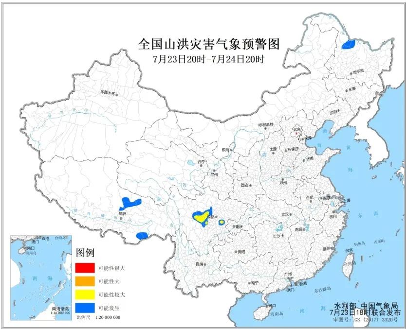 5死3失联!紧急避险提示(图3) 640 (2).jpg