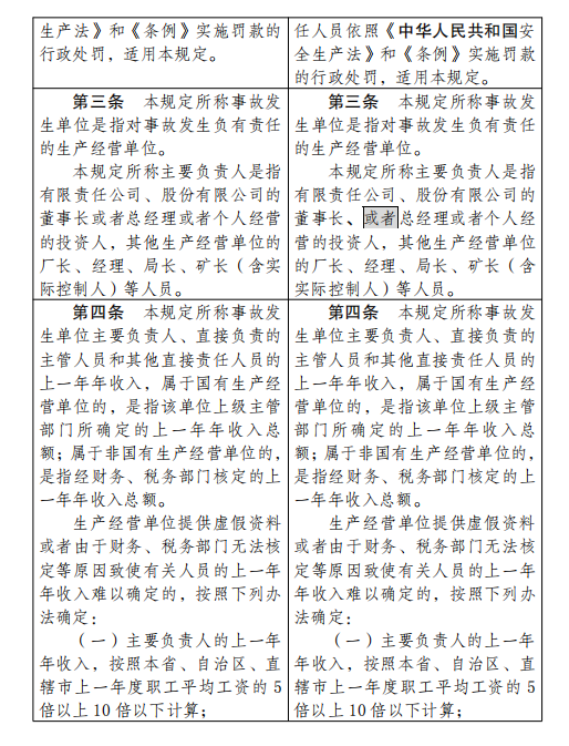 640 (1).png