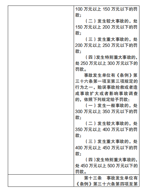 640 (6).png