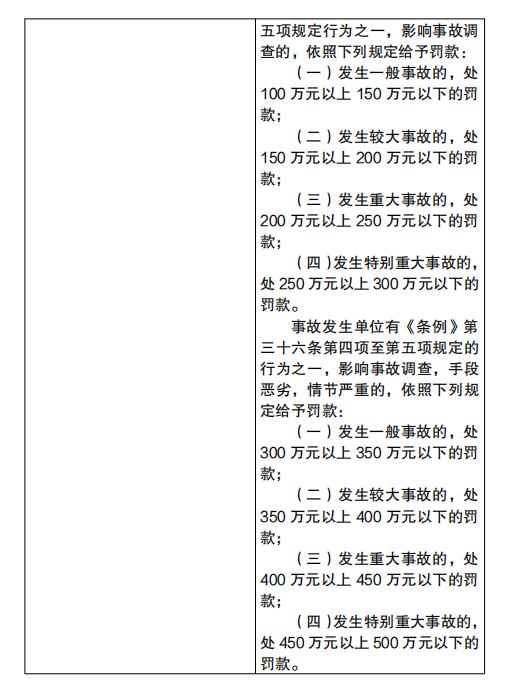 640 (7).png