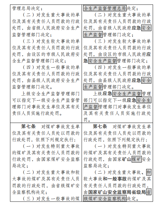 640 (3).png