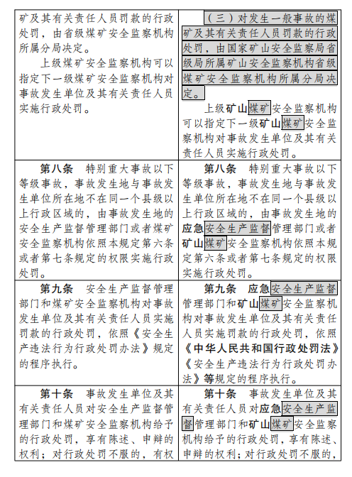 640 (4).png