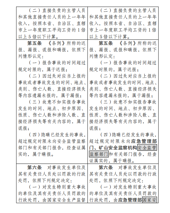 640 (2).png