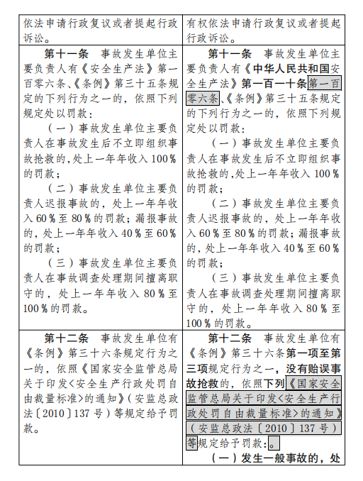 640 (5).png
