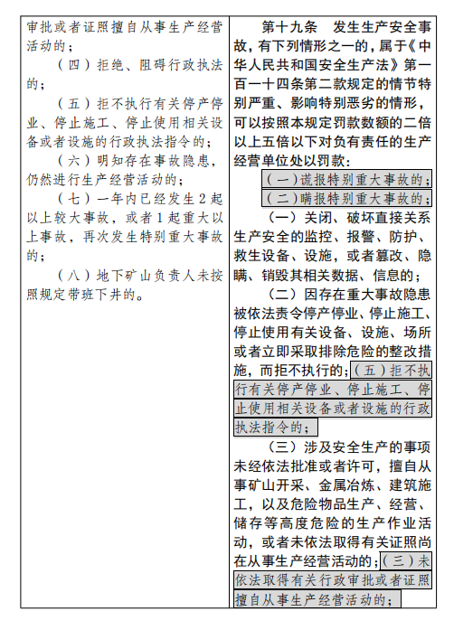 640 (11).png