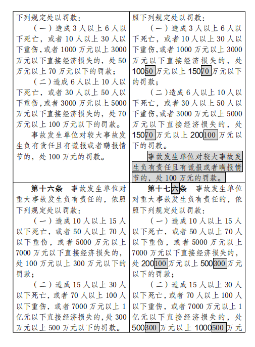 640 (9).png