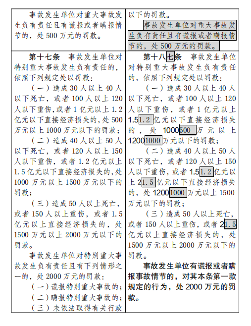 640 (10).png