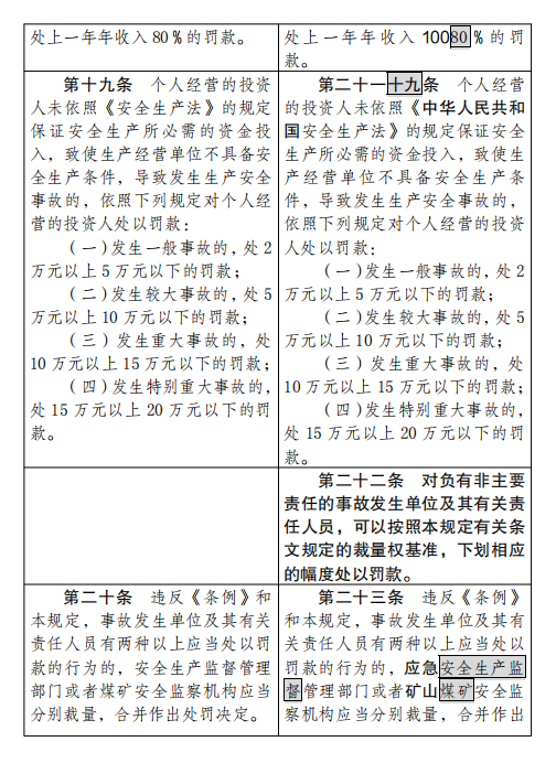 640 (13).png