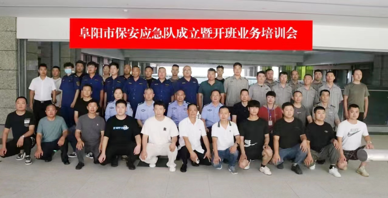 微信图片_20230726091947.jpg