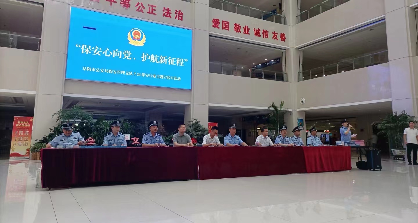 微信图片_20230726091953.jpg