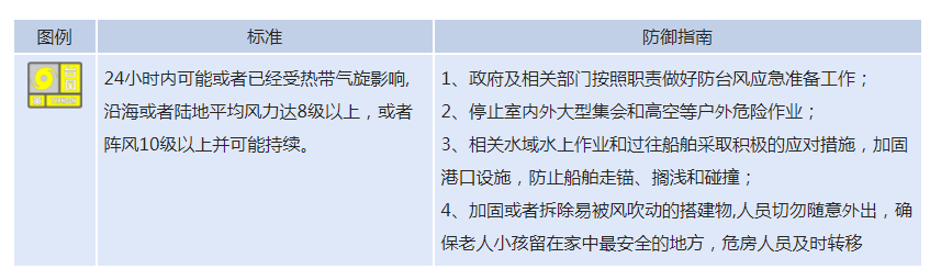 640 (1).png