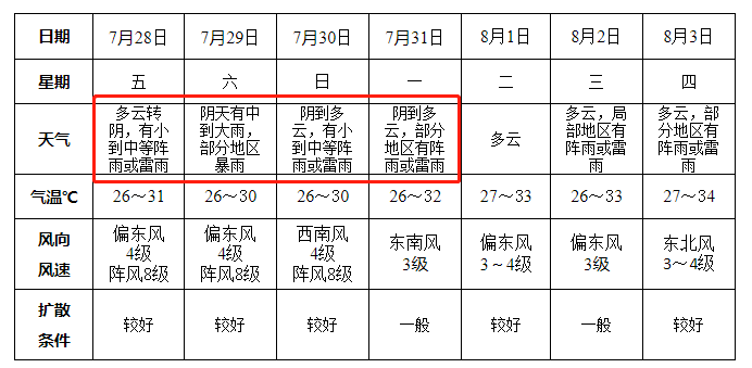 640 (2).png
