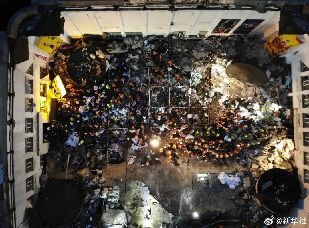一周安全事故(2023.7.23-2023.7.29)(图3) 640 (1).jpg