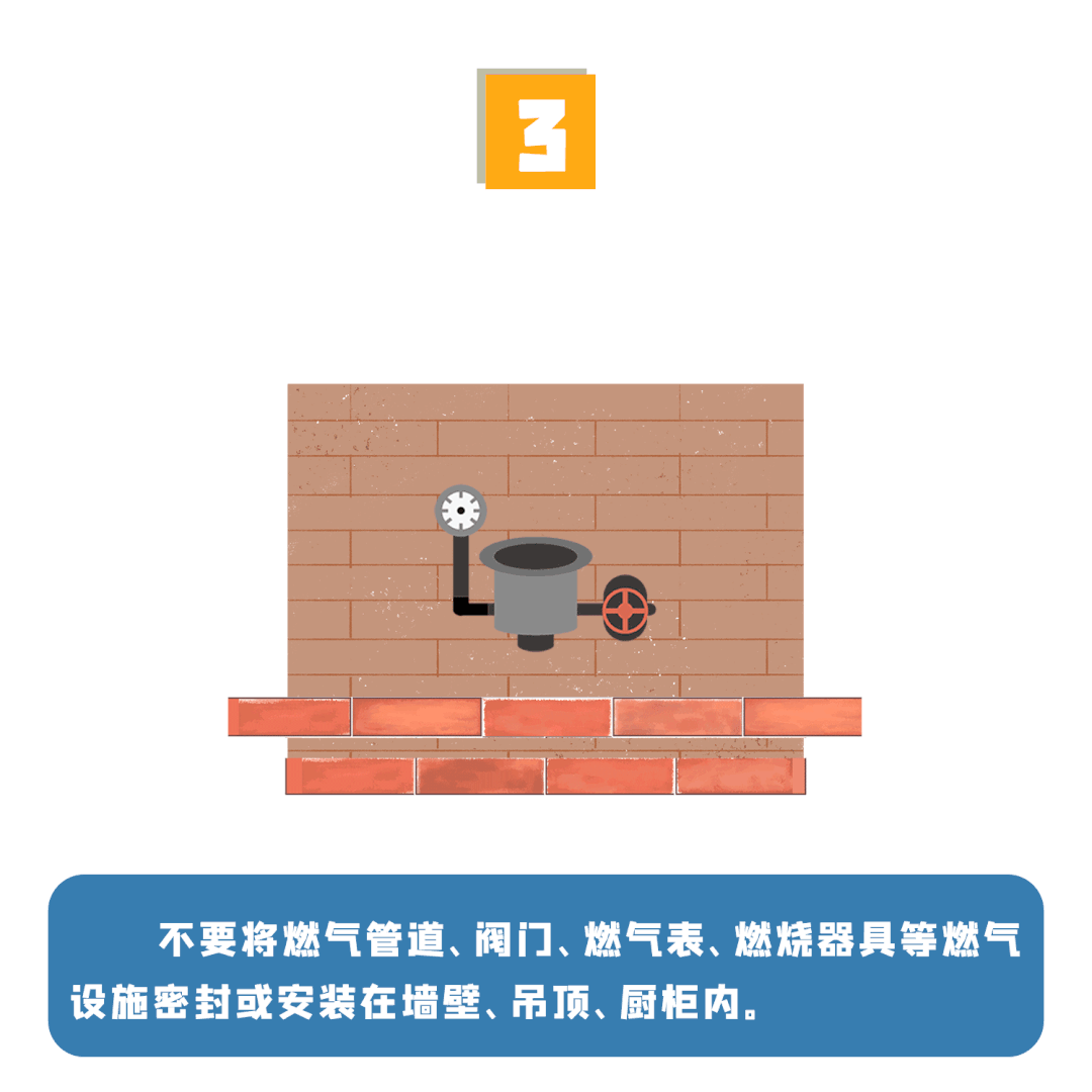 640 (10).gif