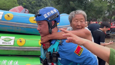 640 (1).gif