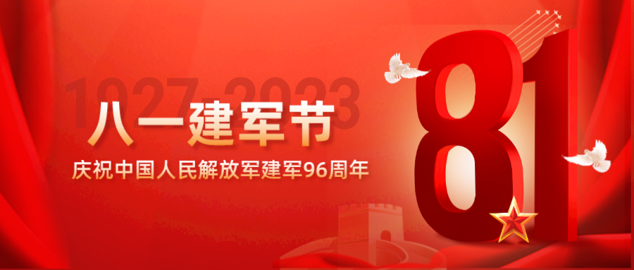 75f35b43018f44ddb267dbaac7ffbb78_noop.png