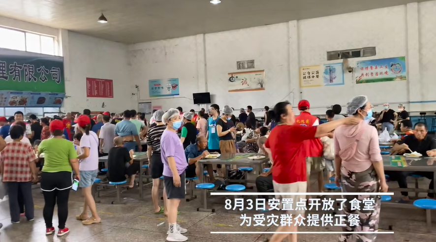 微信截图_20230804154447.png