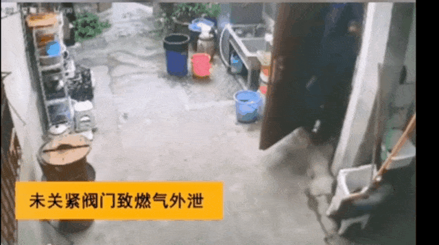 640 (3).gif