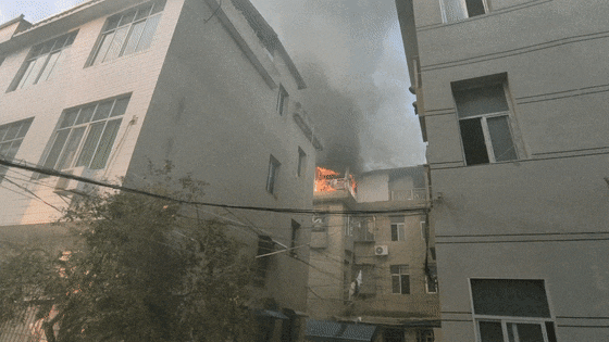 640 (1).gif
