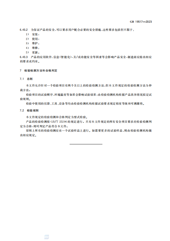 22.png