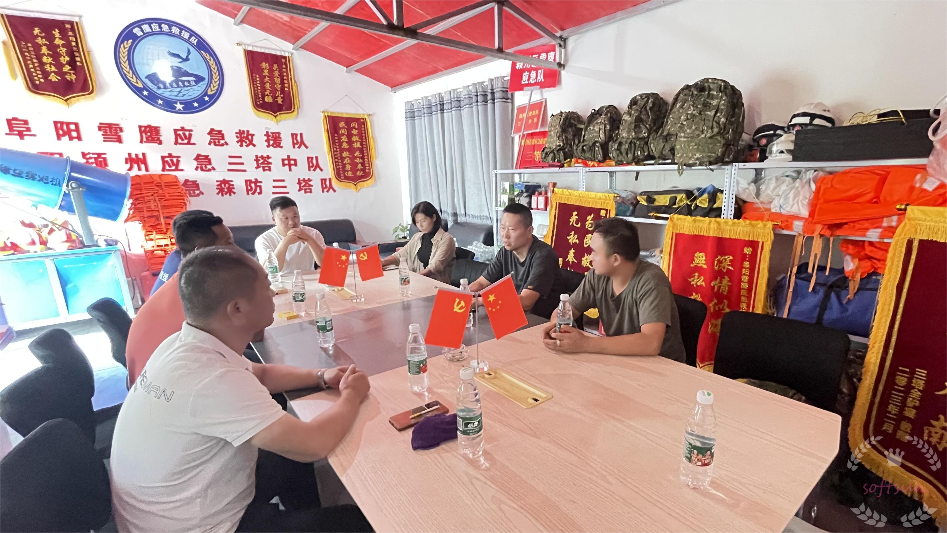 微信图片_20230906110019.jpg