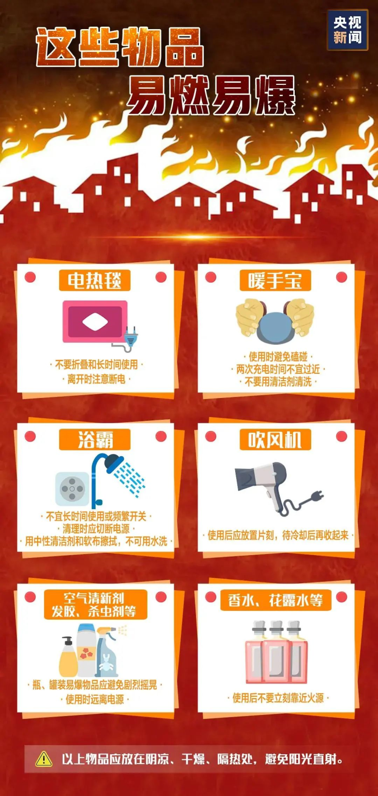 640 (1).png