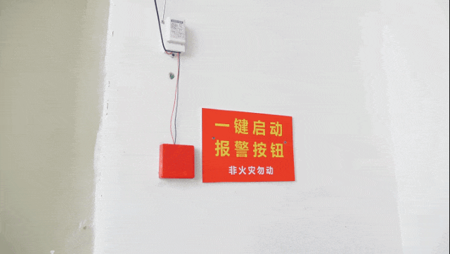 640 (1).gif