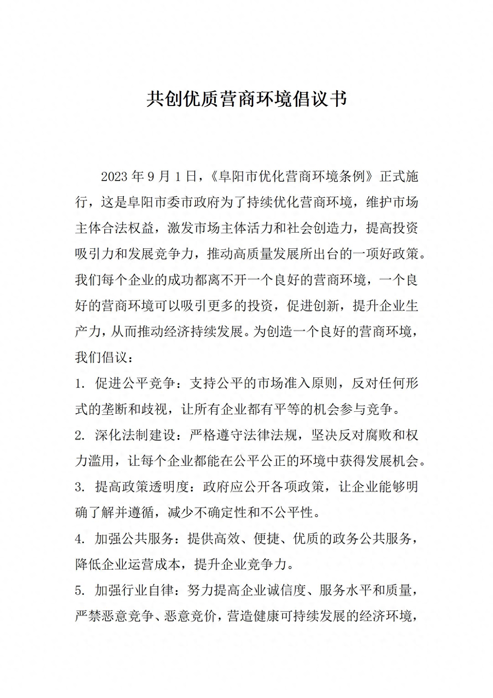 9ca0c6766391486ca4973e9fa7dff98d_tplv-tt-origin-asy2_5aS05p2hQOi1sOWHuuWLh-iAheiHquW3seeahOi3rw==.jpg