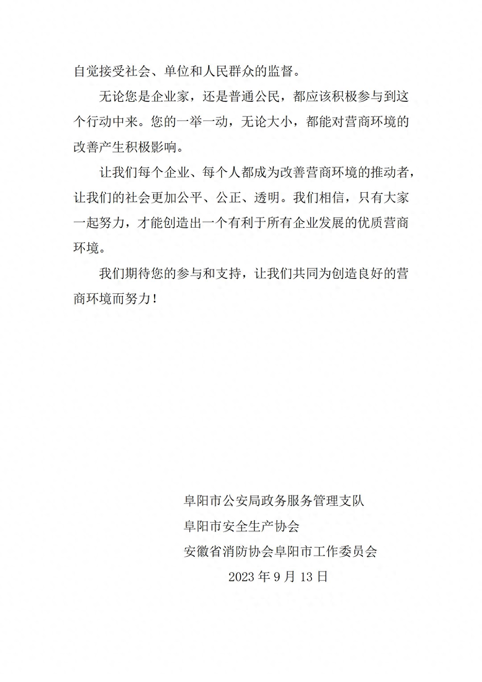4ad22e8ad4234c0ca75ce6de395dc1f9_tplv-tt-origin-asy2_5aS05p2hQOi1sOWHuuWLh-iAheiHquW3seeahOi3rw==.jpg
