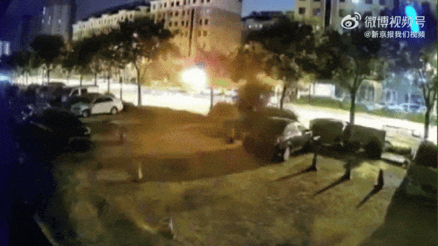 一周安全事故(2023.9.10-2023.9.16)(图8) 640 (1).gif