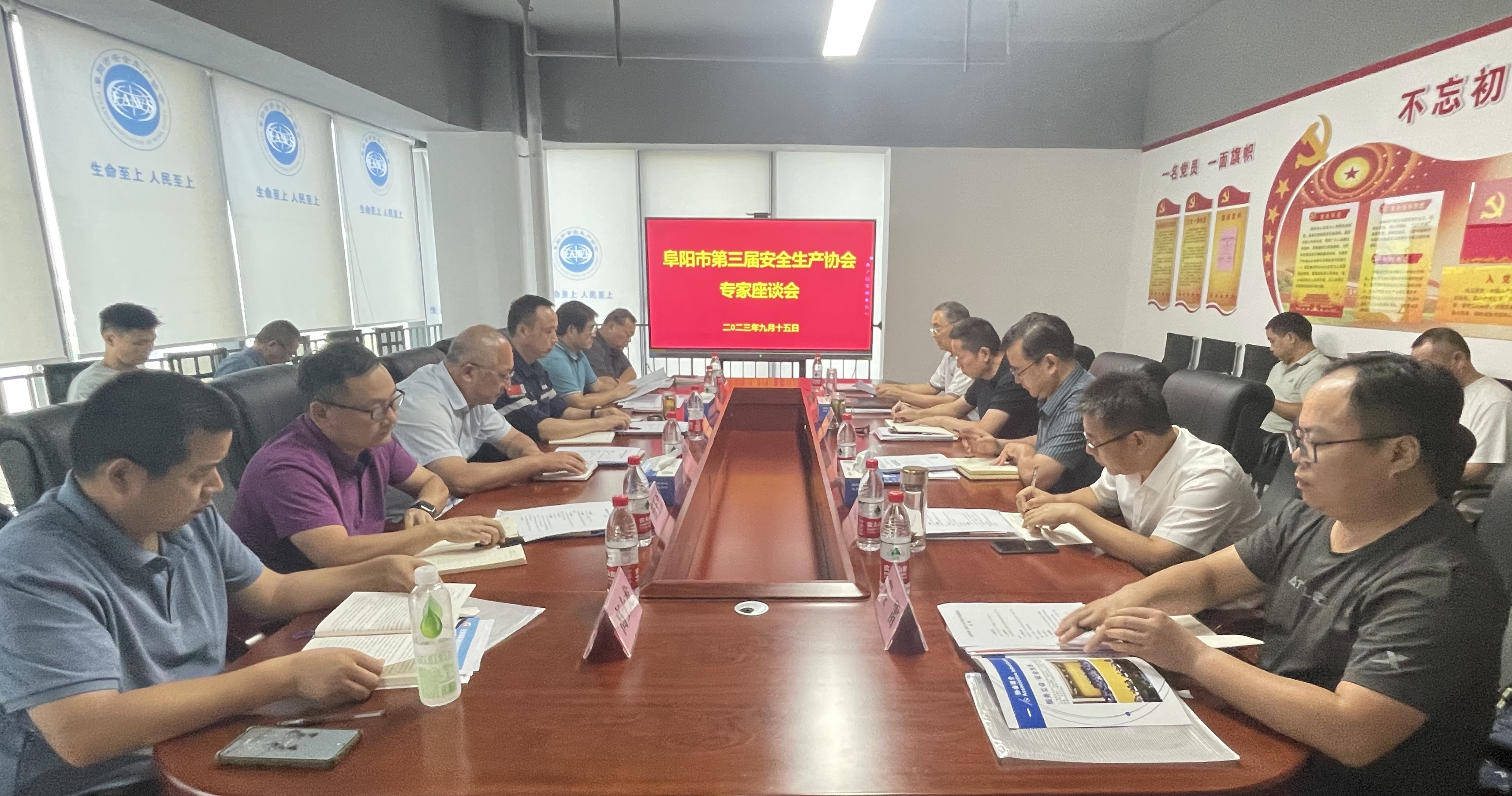 微信图片_20230918152941.jpg