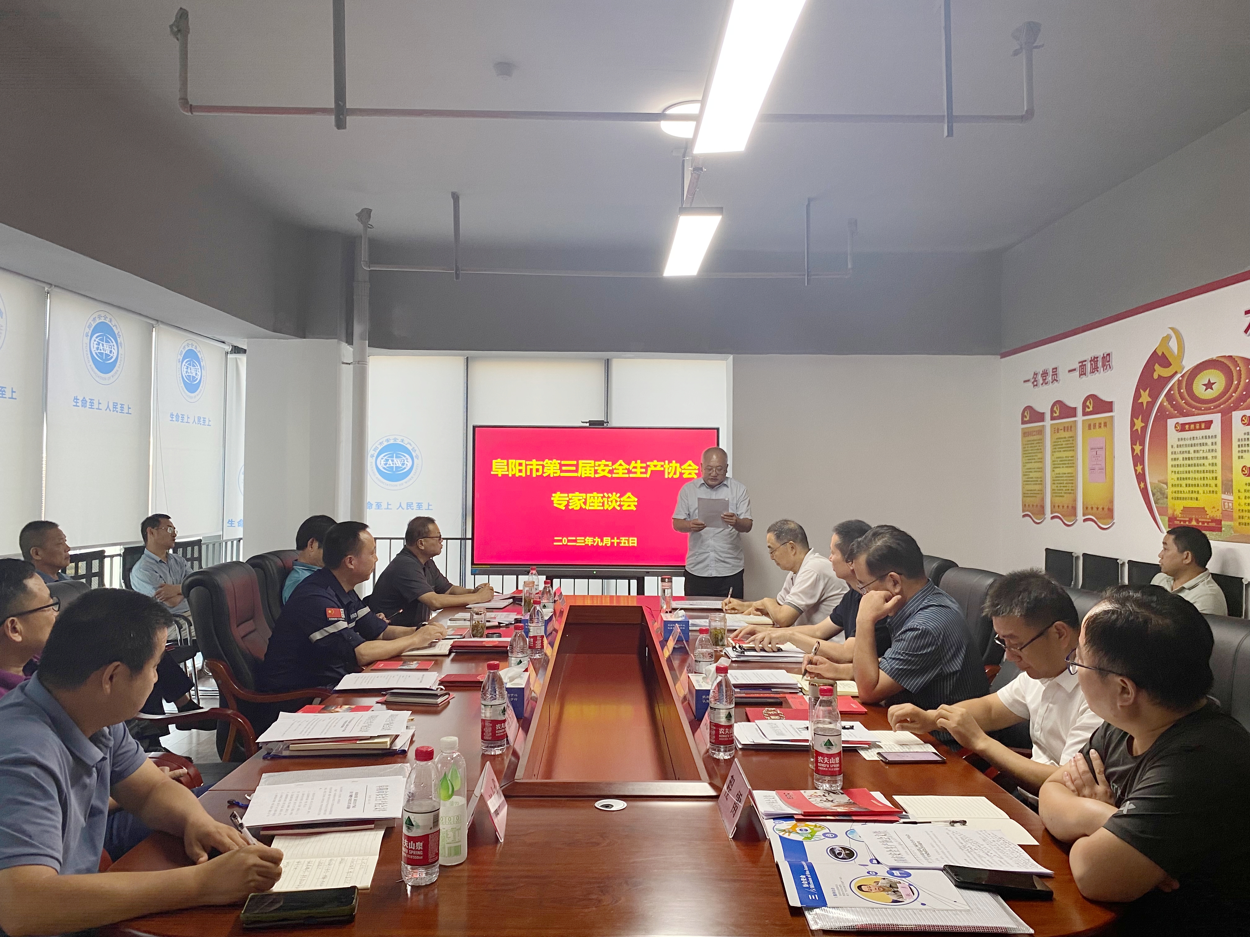 微信图片_20230918152935.jpg
