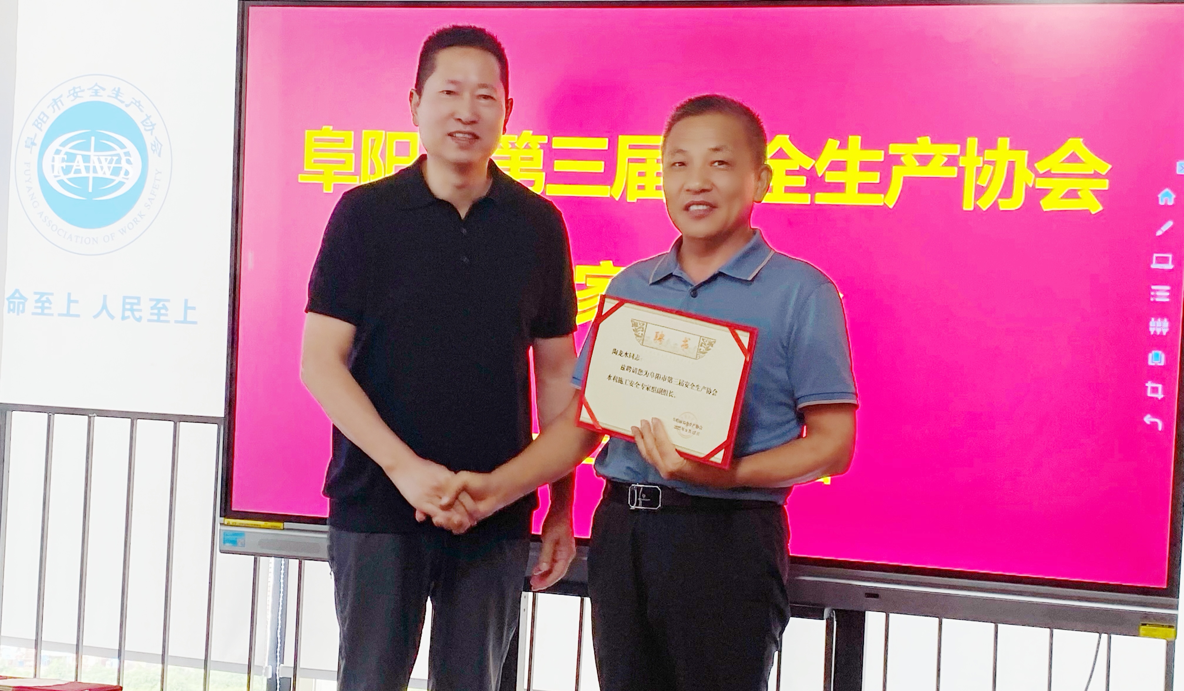 微信图片_20230918152939.jpg