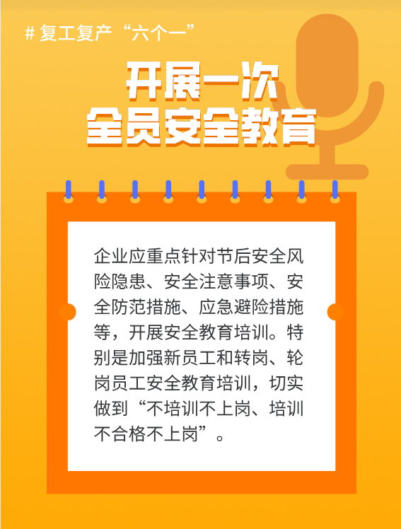 640 (2).png